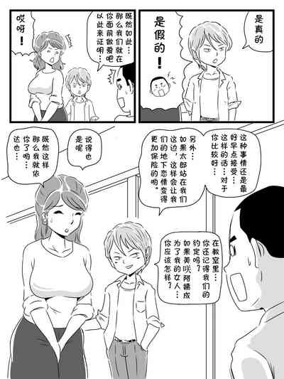 第14頁圖