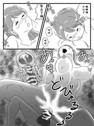 第30頁圖