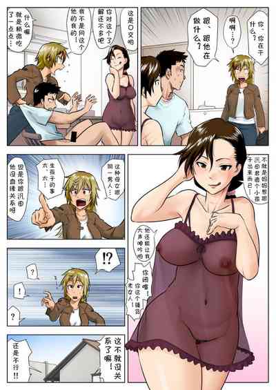 第46頁圖