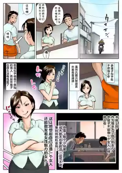 第6頁圖