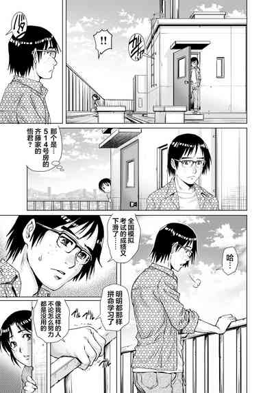 第6页图