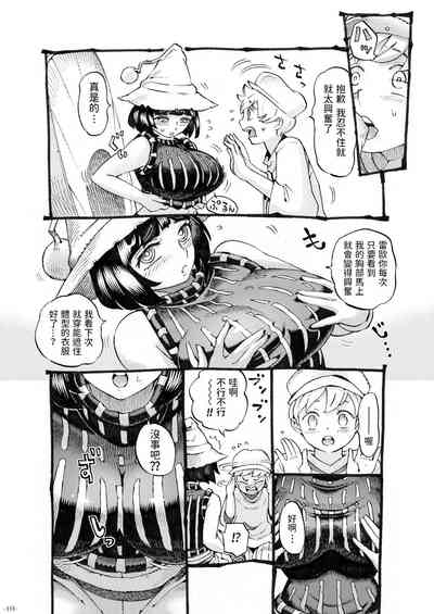 第10頁圖