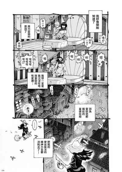 第38頁圖