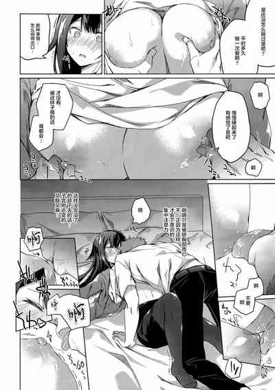 第18頁圖