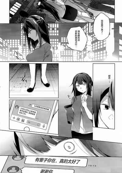 第38頁圖