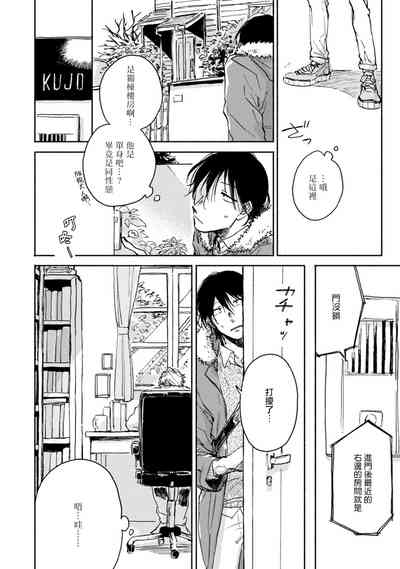 第22頁圖