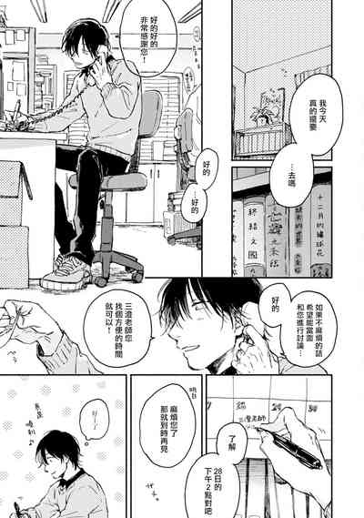 第46頁圖
