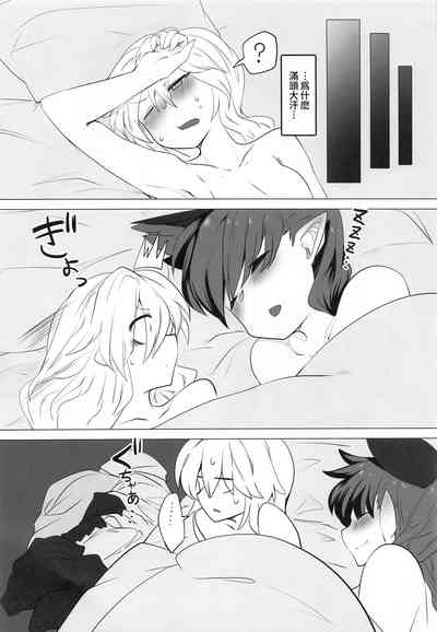 第26页图