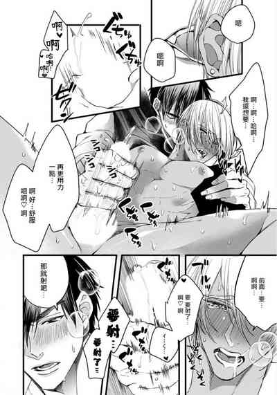 第102頁圖