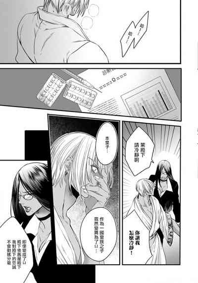 第114頁圖