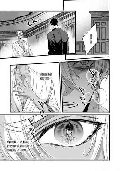 第118頁圖