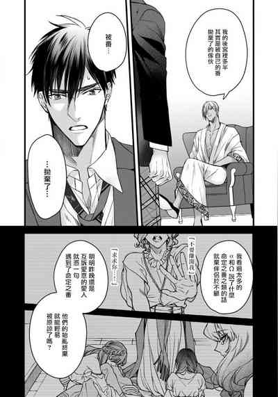 第122頁圖