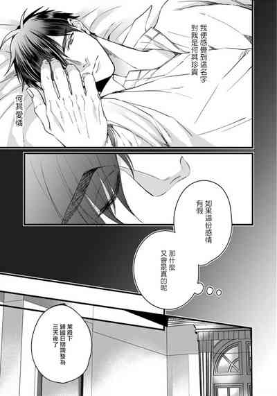 第134頁圖