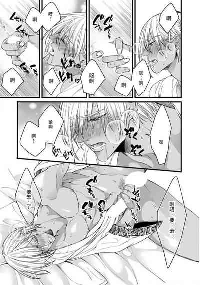 第138頁圖