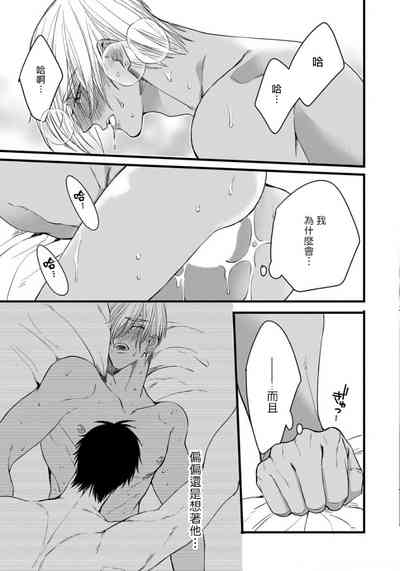 第142頁圖