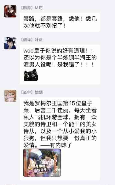 第146頁圖