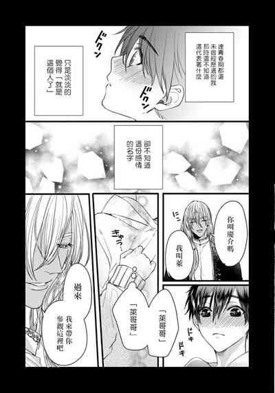 第62頁圖