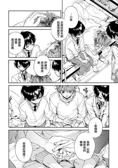 第26頁圖