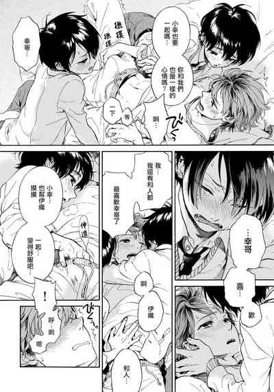 第30頁圖