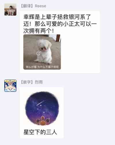 第42頁圖