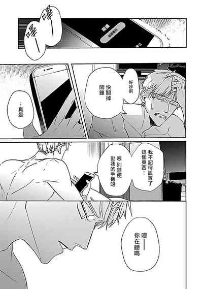 第110页图