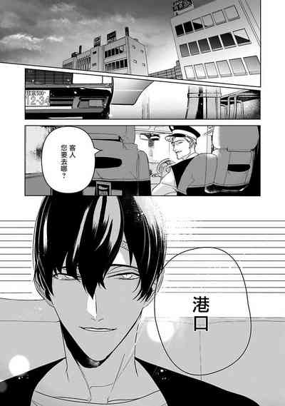 第114页图
