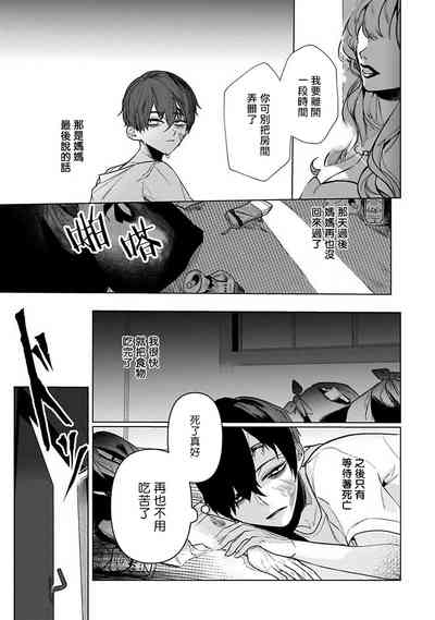 第118页图