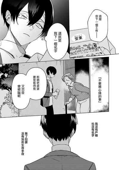 第122页图