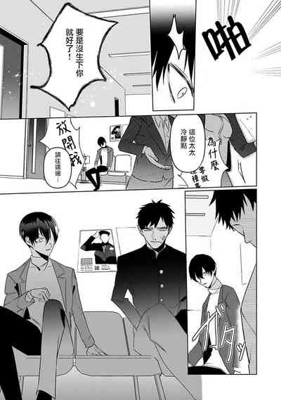 第126页图