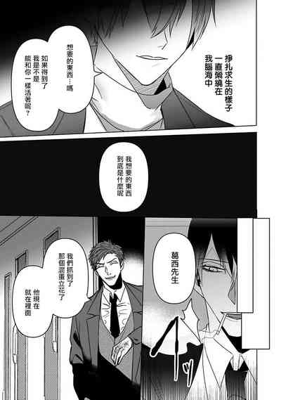 第130页图