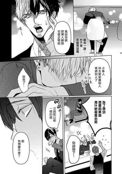 第134页图