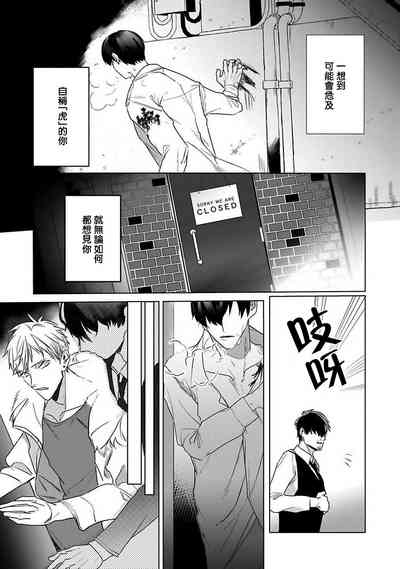 第138页图