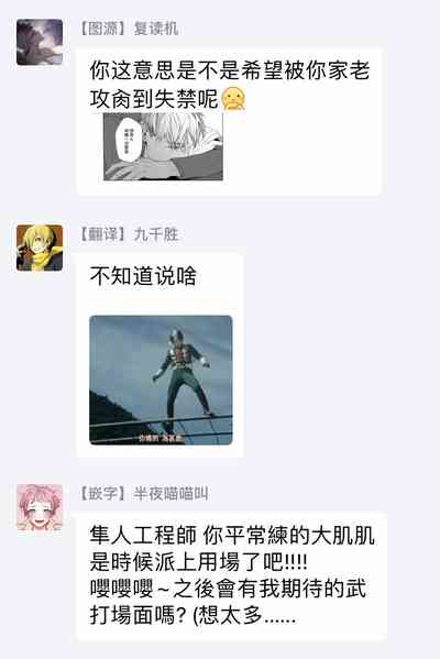 第142页图