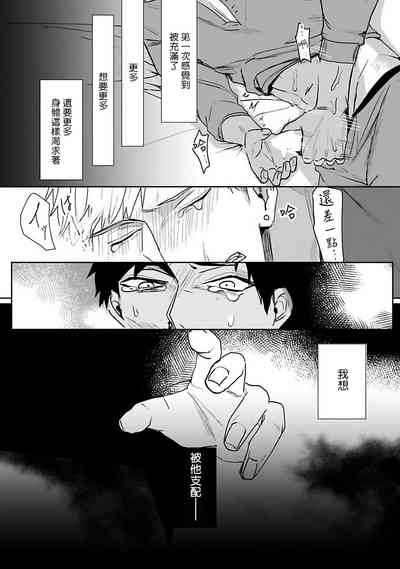 第46页图