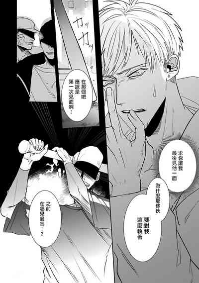第74页图