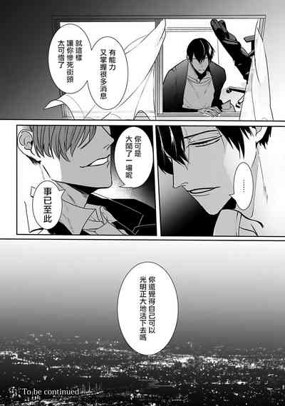 第82页图