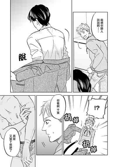 第126頁圖