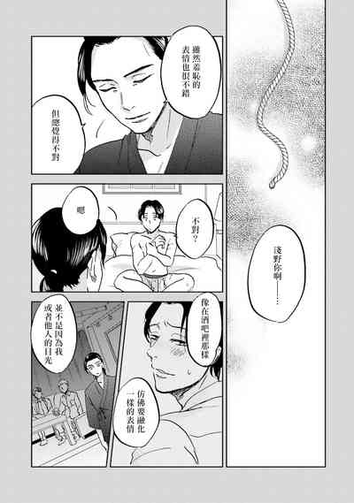 第134頁圖