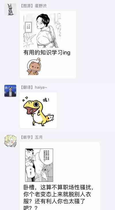 第98頁圖