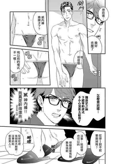 第10頁圖