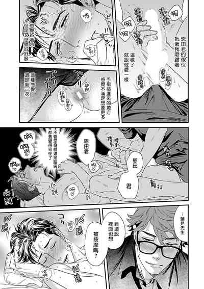 第26頁圖