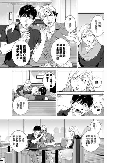 第174页图