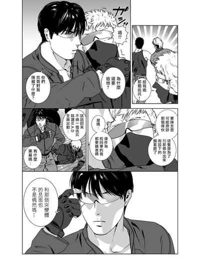 第278页图