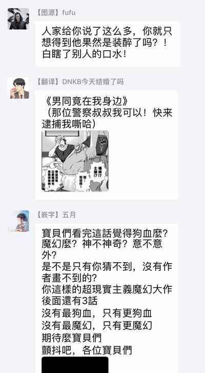 第286页图