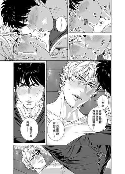 第306页图