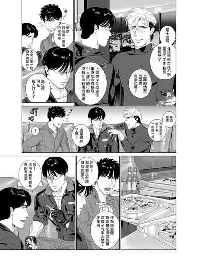 第326页图