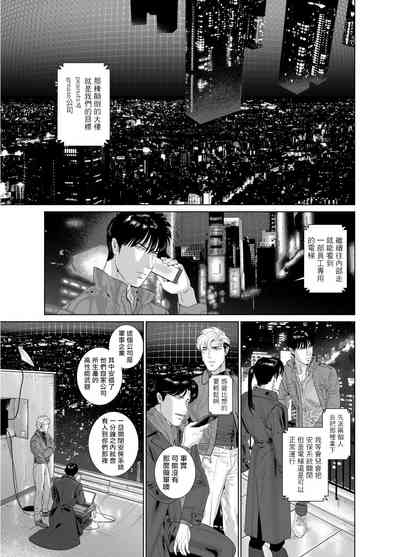 第330页图