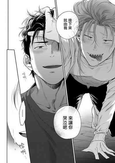 第110页图