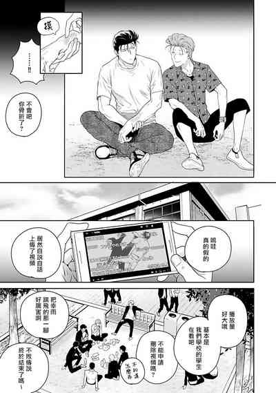 第126页图