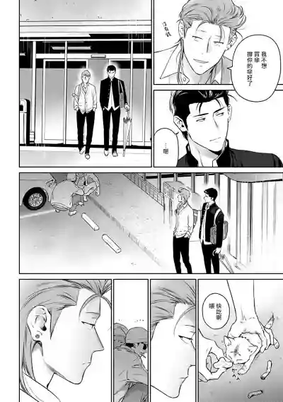 第18页图